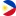 Philippines (En)